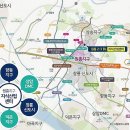 동일단지내부동산공인중개사사무소 이미지