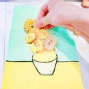 영흥초 병설유치원 이미지