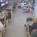 석양집 이미지