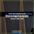 연지인력 이미지