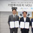 서광산업(주) 이미지