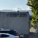 언양읍성안내소 이미지