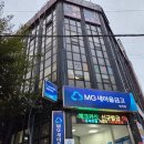 선암유치원 네이버블로그
