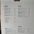 만리뷰