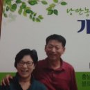 이기순농장 이미지