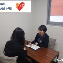 주례1치안센터 이미지