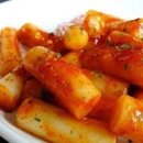 비비큐올리브떡볶이 이미지