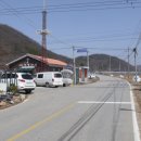 삼생보건진료소 이미지