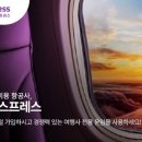 HK교역 이미지