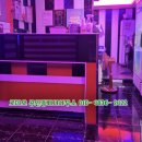 마이크공인중개사사무소 이미지