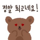 헤어뷰티 청담힐 이미지