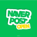 [피앤드스튜디오 𝙿& 𝚂𝚝𝚞𝚍𝚒𝚘] OFFICIAL NAVER POST OPEN 이미지