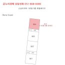 대천로 67번길 이미지