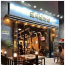 퍼주면돼지 이미지