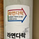 사랑방마실작은도서관 | [익산 가볼 만한 곳] ‘새빛 작은도서관’을 소개합니다!