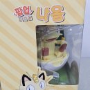 [데이비드 토이] "포켓몬 팝업 피규어 나옹" 서비스가 포함 제품?