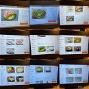 연정구이 이미지