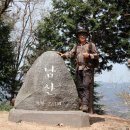 의령 중동리 고분군 이미지