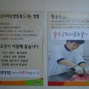 다온김치찌개 이미지