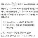 국성강에듀학원 이미지