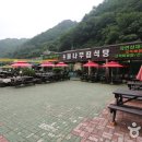통나무식당 이미지