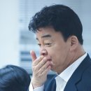 술자리 면접에 온갖 위생 논란 줄줄이.. 더본코리아 “다 바꾸겠다” 이미지