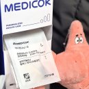 콕 | 맞춤 영양제 구독 추천 메디콕 정기구독 솔직 후기