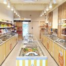 무인셀프아이스크림할인점 이미지