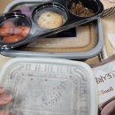 으뜸 김치찜