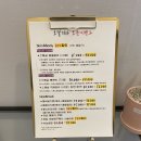 오달지다뷰티샵