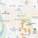 경북일고등학교 건너편 | 경북 경주, 신라레거시호텔 가성비 좋은 숙소 찾는다면 강력 추천합니다!!
