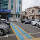 명장2 치안센터 이미지