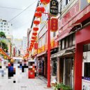 삼생원 이미지