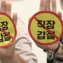 소양상사 이미지