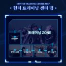 덕스짐 | [서울 홍대 전시회/덕스(DUEX) 1관] 나 혼자만 레벨 업 展 후기!