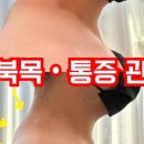 리뷰티# 이미지