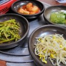 온고을식당 이미지