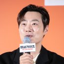 더핸섬 이미지