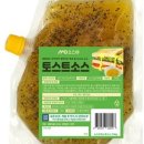 달콤토스트 이미지