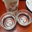(주)선양소주 | 선양오크소주 솔직후기 위스키 향 가득한 오크소주