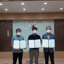 푸른들영농