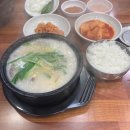 (주)더파티 시청점 지하1층 이미지