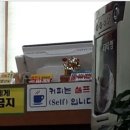 젠시오홍대차돌짬뽕 이미지
