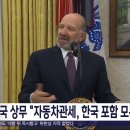 상호네 이미지
