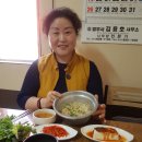 대진요양병원