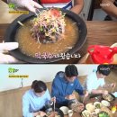 제천생선 이미지