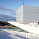 OSLO(오슬로)