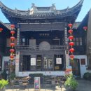 Shanghai 상하이 2 이미지