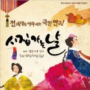 덕진-98 이미지
