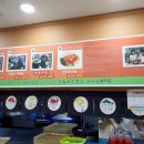 섬진강(부산) 이미지